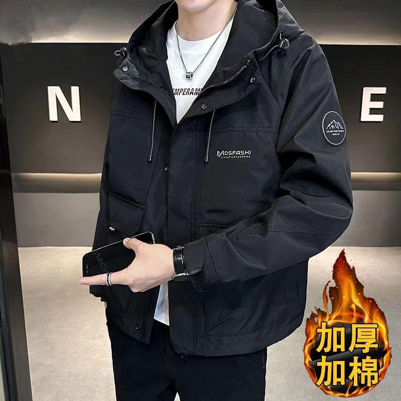 2025 New Jacket Jacket Men's Spring and Autumn New Hooded Jacket Men's Ruffian Handsome American Casual Tooling Top Tide