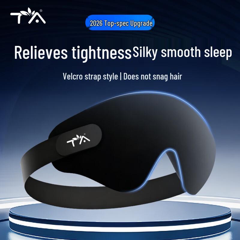 3D Blackout Sleep Eye Mask