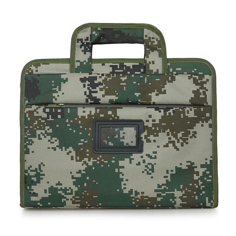 SIMOER SL-826 Camouflage Laptop Briefcase