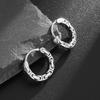 Retro Creative Chain Hoop Earrings Hypoallergenic Men's Earrings Personalized Punk Fashion Casual Accessories