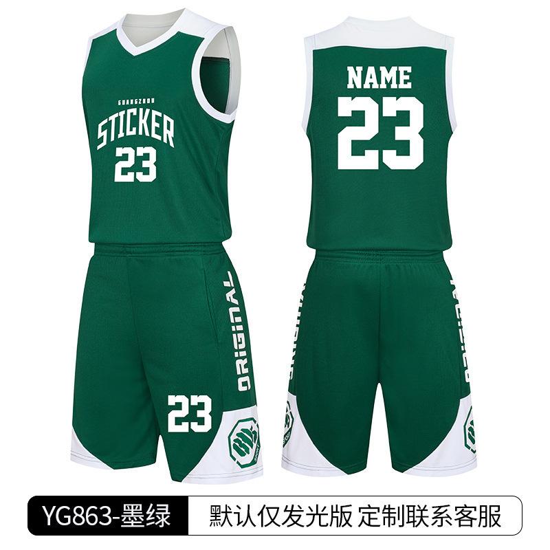 Sommer Basketball Anzug Set Herren Indoor Training Kinder Schnelltrocknend Outdoor Sport Trikot Damen Großhandel Hohe Beständigkeit 2k Spot