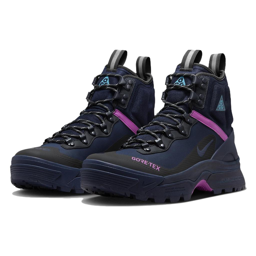 Nike ACG Air Zoom Gaiadome Gore-Tex 'Obsidian Anthracite Hyper Violet' Men's DD2858-401
