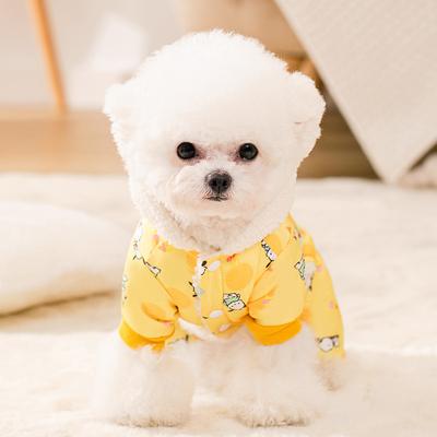 Autumn and Winter Puppy Dog Thickened Cotton-padded Teddy Warm Pacha Dog Genuine Joint Four-legged Cat Pet Clothes