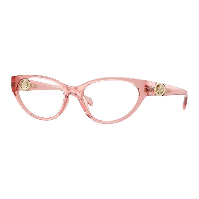 Versace Logo Design Acetate Cat Eye Optical Glasses Women's Pink 61748762 VE3372U5322-pink 52