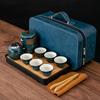 LISM Portable Ceramic Travel Tea Set