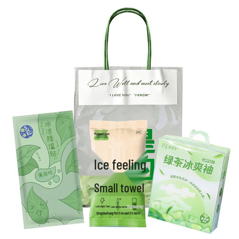 Summer Cooling Essentials Kit