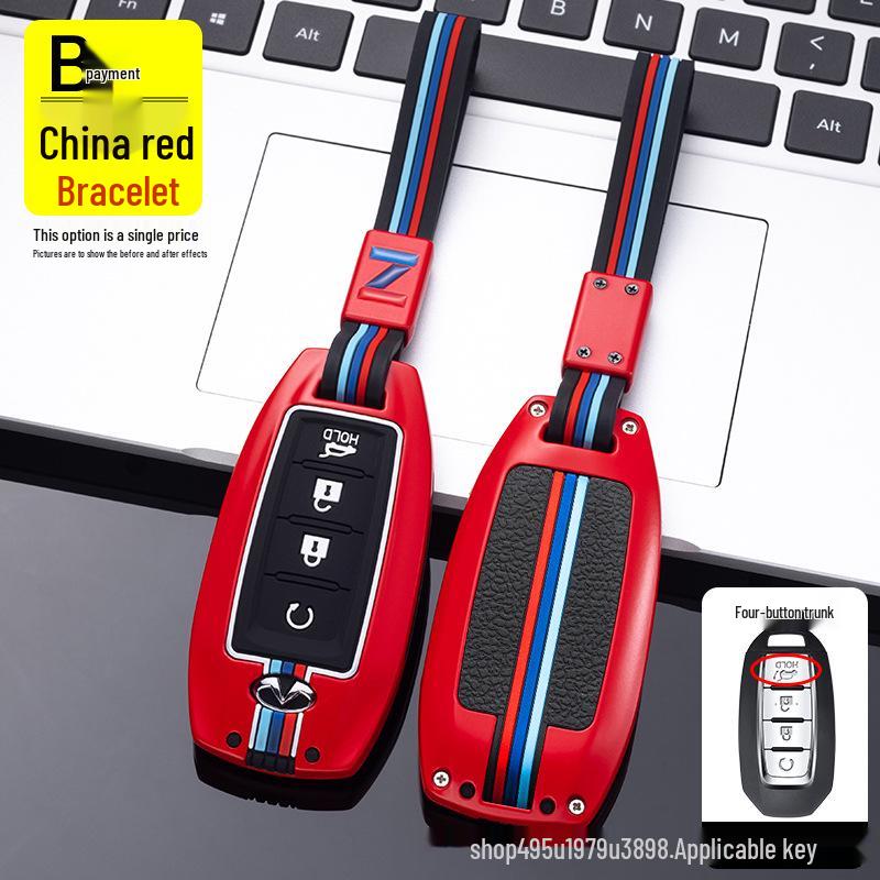 Infiniti QX50 and QX60 Premium Car Key Shell - Full Wrap Design for Men & Women