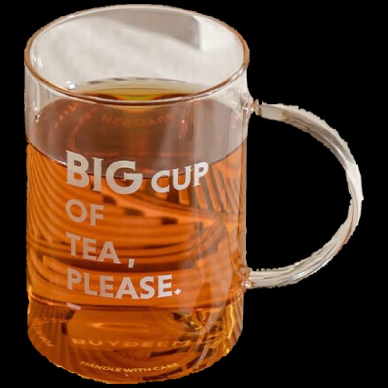 BeiDing CD1002 Tea Infuser Cup