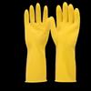 Acid-Alkali Resistant Latex Household Gloves