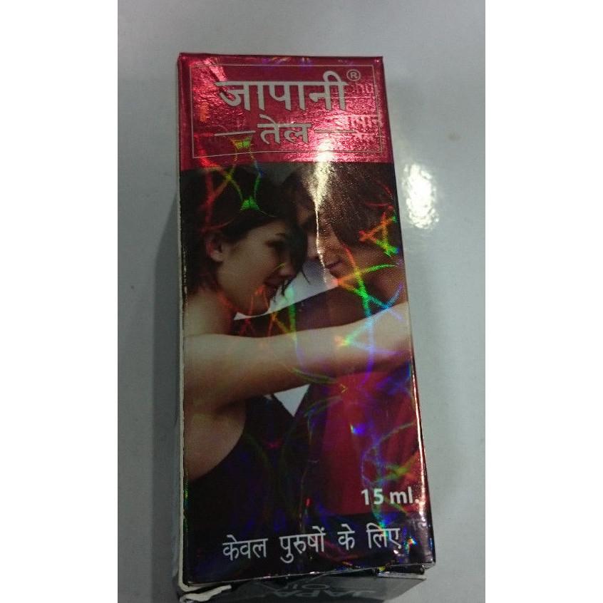 Herbal Japani Oil enlargement Men Pennis Massage Long Hard Male - pack of 2 JL286093830014