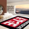 Cool Y-Yoshimura Entrance Door Mat Nordic Style Bedroom Living Room Doormat Home Balcony Anti-Slip Modern Home Decor