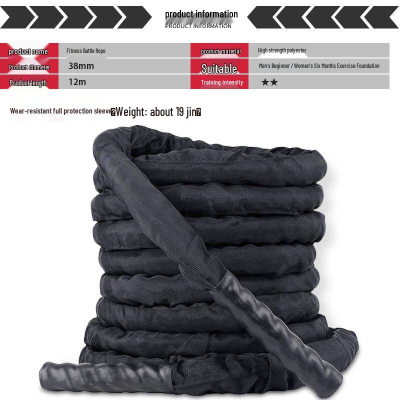 Iron Curtain Cloud Battle Rope