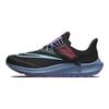 Air Zoom Pegasus 39 FlyEase SE