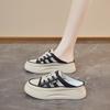 Fashion New 2025 Summer Thick Bottomed Head Slippers Women's Outdoor Wear Soft Bottom Comfortable Half Slippers Fashionable