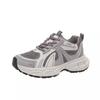 2025 Autumn and Winter New Platform Dad Shoes Women's Design Sense Versatile Casual Shoes Women's Retro Lightweight Running Sports Shoes
