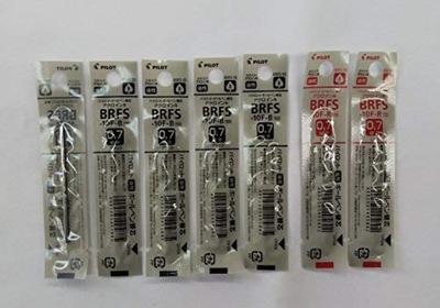 Pilot Ballpoint Pen Fine Point 5 Black and 2 of 2 Oil-Based Refills, 0.7mm, Red, BRFS-10F-B/R (7-pack Colors)