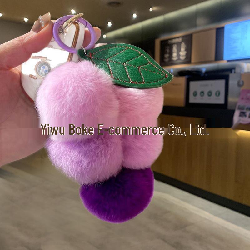 Avocado Dopamine Plush Keychain Charm - Cute Accessory for Bags or Gifts