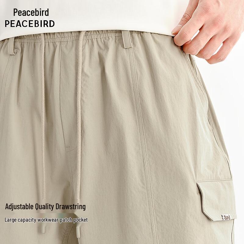 Taipingniao Men's Straight-Leg Four-Way Stretch Cargo Shorts