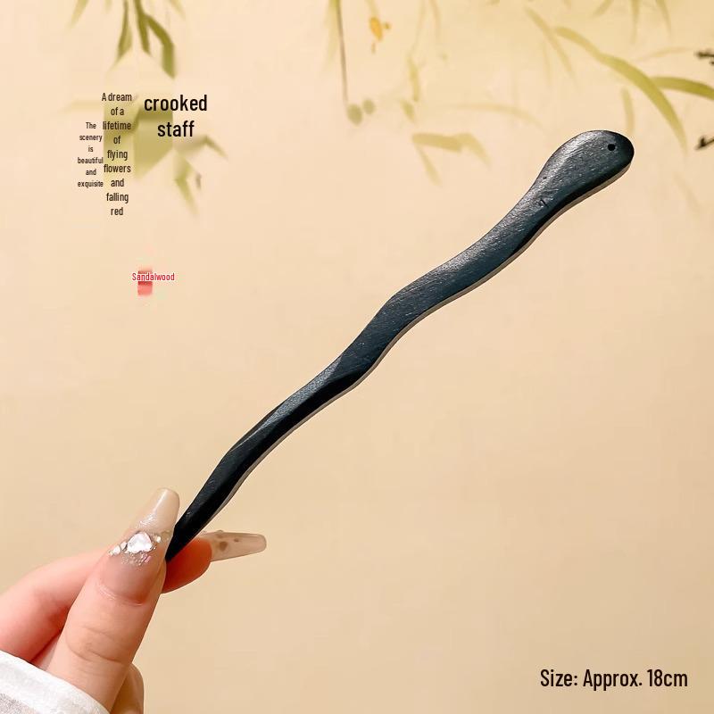 Traditional Sandalwood Hairpin for Chinese Cheongsam & Hanfu Updo