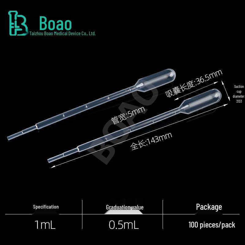 Disposable Graduated Plastic Pasteur Pipette for Laboratory Use