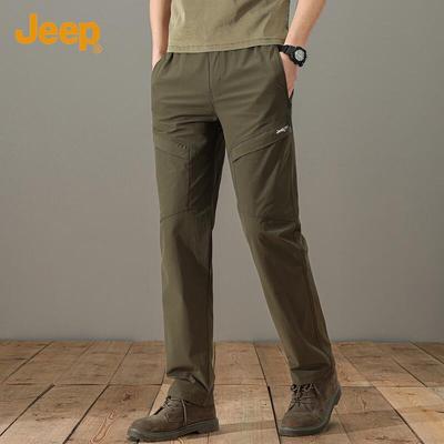 Pantolon – Pantalon ve Kapriler