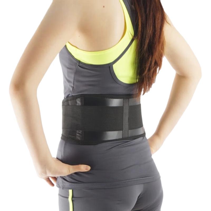 Adjustable Warm Waist Support Belt