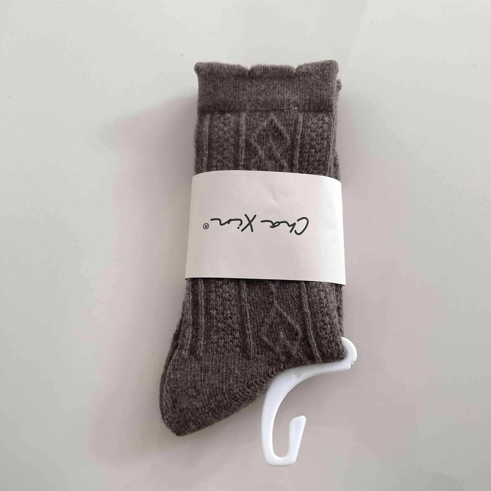 

Gray Series Women s Mid-Calf Wool Socks - Popular Autumn/Winter Collection One Size (34-40)