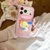 Pink Heart Rainbow Rabbit Stand for iPhone 17/16 Pro Max/15 Pro Case