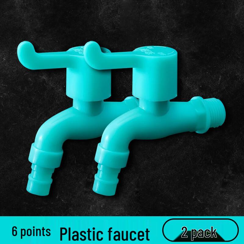 ZISIZ Anti-Freeze SUS304 Faucet (2-Pack)