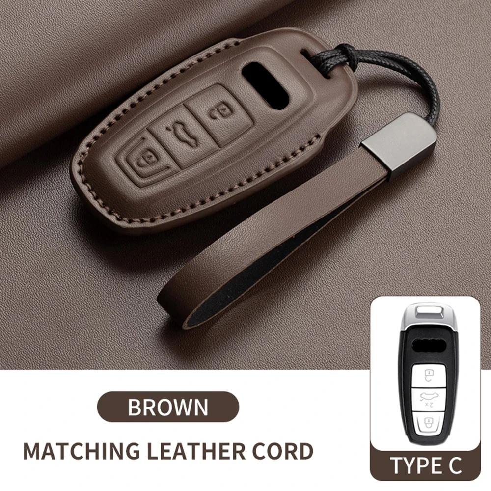 

Кожаный чехол для ключа автомобиля для A4L A5 Q7 TT TTS A3 A4 B9 A6 A7 4K A8 E-tron Q5 Q8 C8 D5 SQ8 Аксессуары для автомобильного брелка