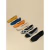 Woven Flat-bottomed Large Size Soft-soled Knitted Square Toe Women's Single Shoes