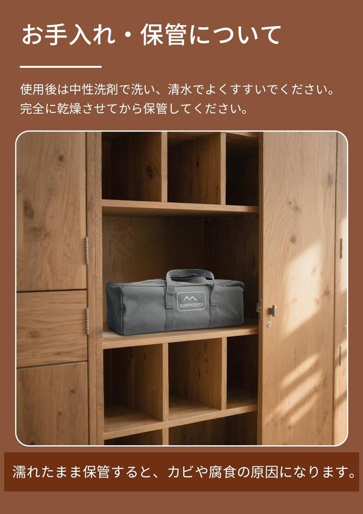 RIMOVANS Campfire Lightweight Deployment and Ideal for Outdoor Compact Storage Bag Japanese Instructions Included Stove, Aluminum, 5-Second Storage,