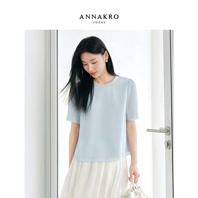 

Jiuzi Annakou Women s CleanFit Bubble Texture Pullover Top L
