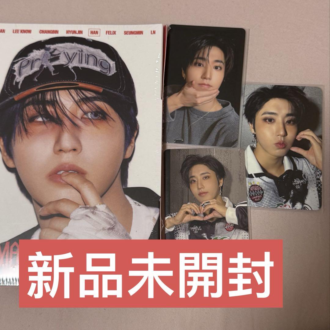 

[USED] StrayKids KARMA Accordion ver. Han