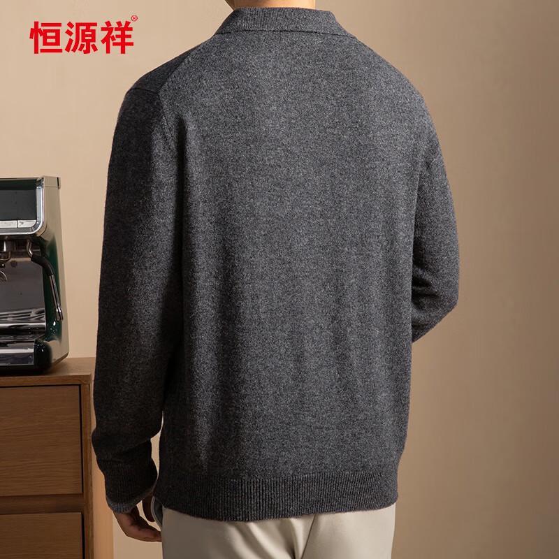 Hengyuanxiang Men's Faux Two-Piece 100% Wool Knit Sweater