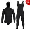 1.5mm Neoprene Wetsuit Set Mens Two-Piece Shorty Snorkeling Diving Fall Warmth UV Protection