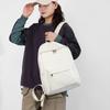 Schoolbag Japanese PU soft leather large-capacity casual schoolbag computer backpack female college student schoolbag male travel fashion backpack