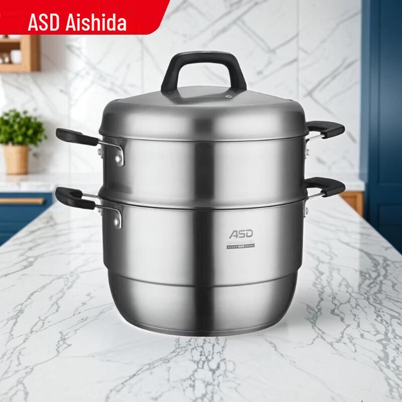 ASD 304 Stainless Steel 2-Layer Steamer Pot