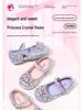 Sparkly Sequin Princess Shoes: 2025 Spring/Autumn Soft Leather Shoes for Girls – Comfortable & Versatile Performance Footwear