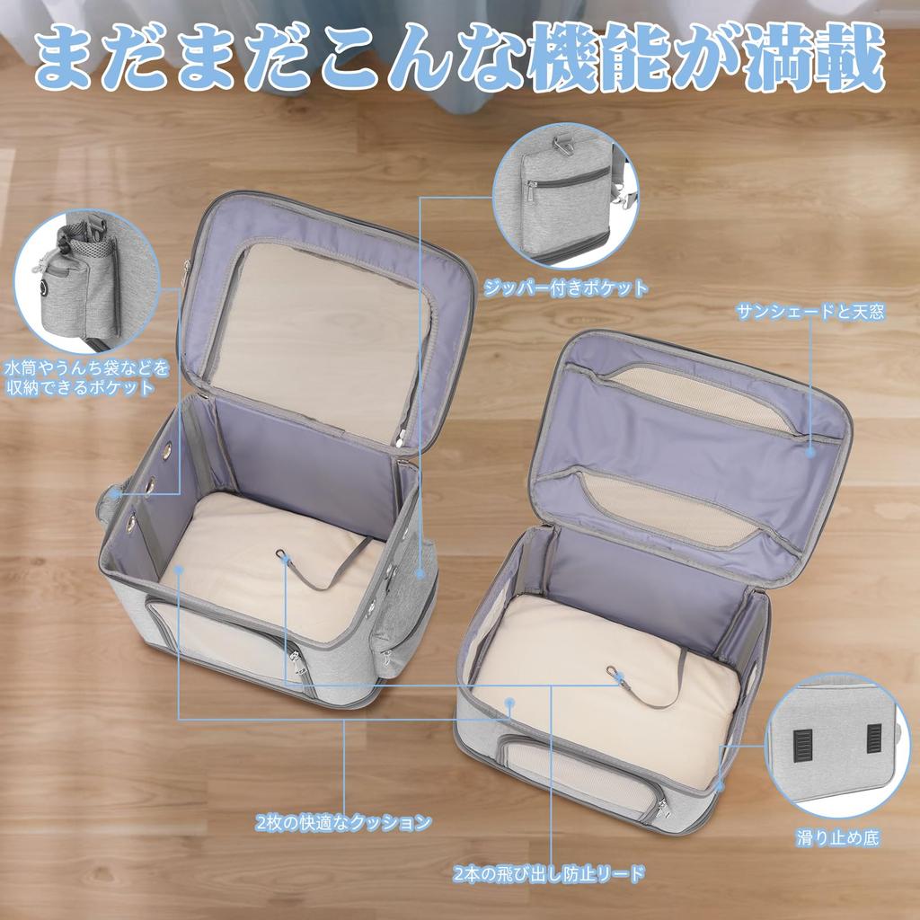 Mochila Transportín Desmontable de 2 Niveles HOVONO para Mascotas con 3 Formas de Uso (Perros/Gatos, Extra Grande, Ventilación de Malla, Gris)