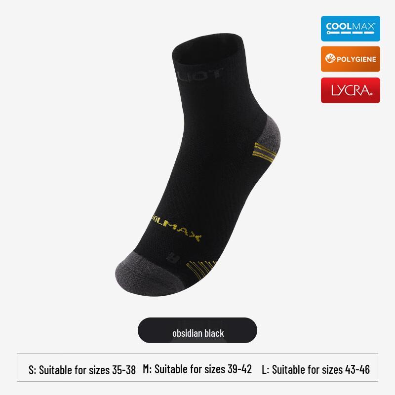 Pelliot Unisex Outdoor Hiking Sweat-Wicking Short Socks