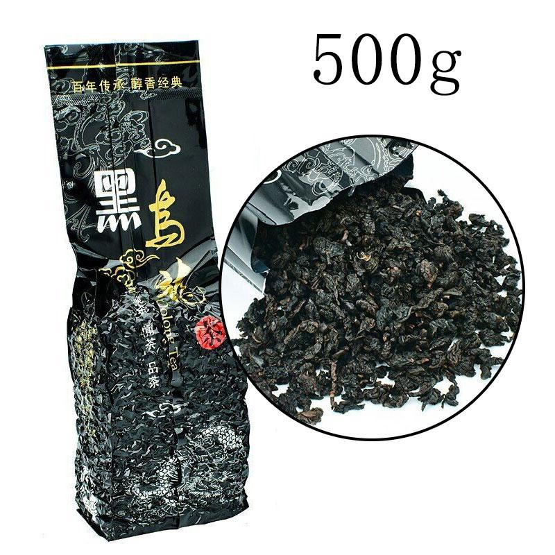 Ceai Oolong Negru Rapid pentru Reducerea Grăsimilor 250g Slăbire Fit Premium Black Tie Guan Yin 250g