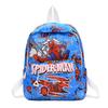School Kids Cartoon Bag With Breathable Nylon Material For Use Daily