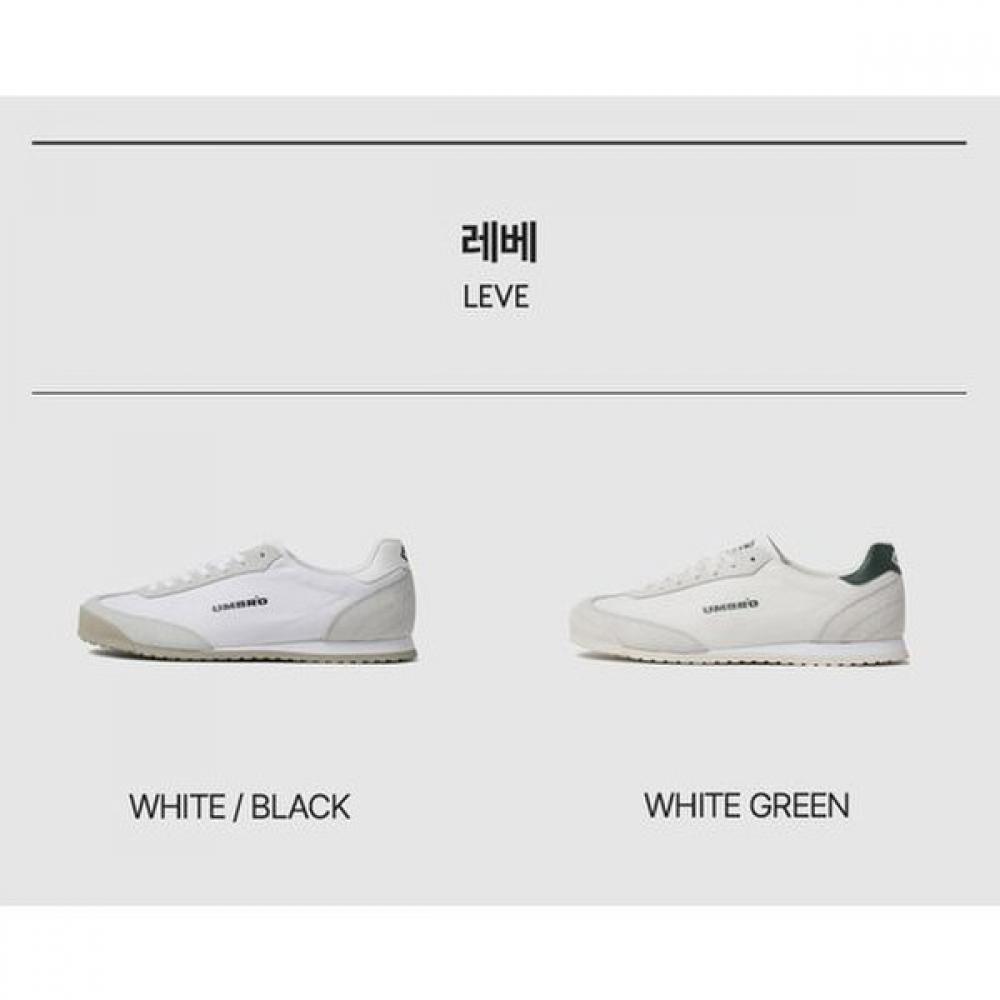 Umbro Leve Sneakers Uq123ccu30