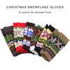 Christmas Pattern Mittens Stretchy Hand Gloves Female Winter Autumn Oversleeves Fingerless Gloves for Outdoor Activity