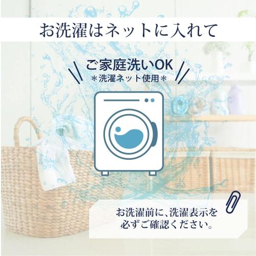 Nishikawa Sleep Fitness Pillow, Washable, with Moderate Elasticity, Soft Pipes, and a Perfect Fit for Head, Neck, and Shoulders, Adjustable Height, Su