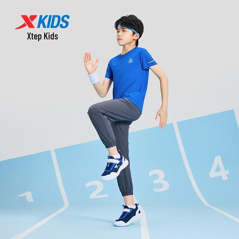 Xtep Youth Breathable Short Sleeve T-Shirt