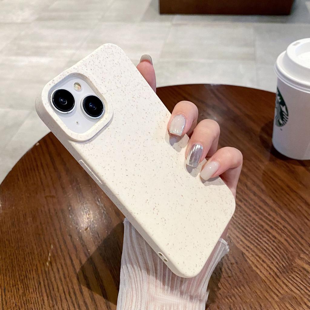 Simple Solid Color Wheat Shell Suitable for IPhone 16 Mobile Phone Case Apple 15 Protective Case