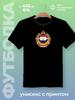 T-Shirt Coat of Arms of the Republic of Mordovia