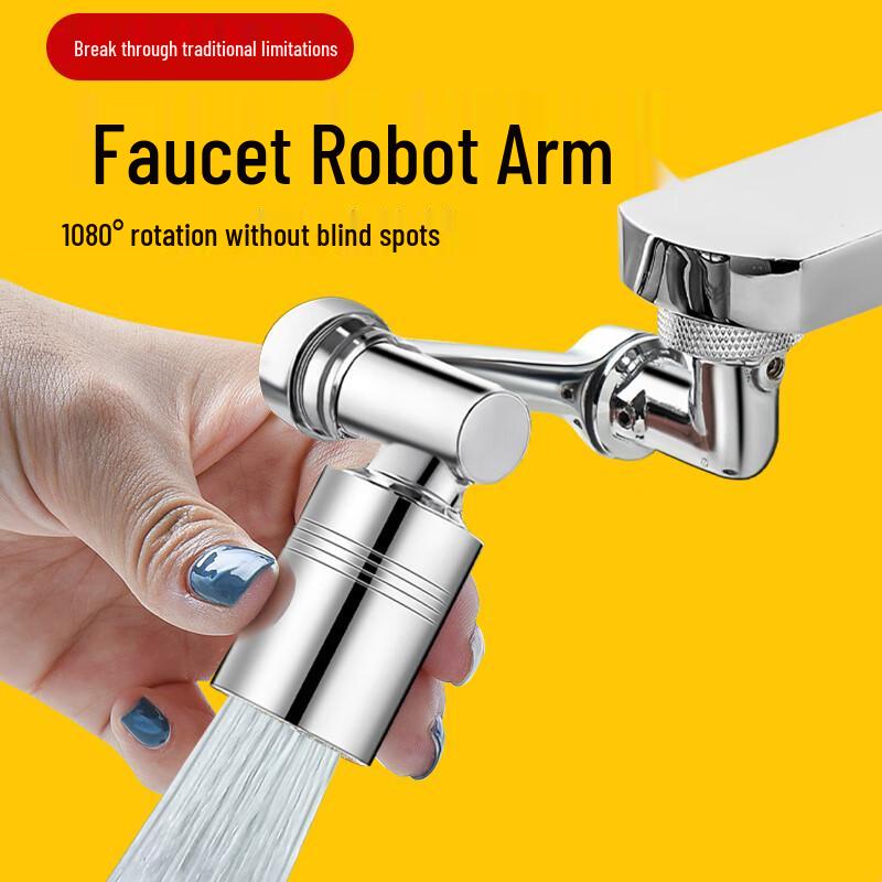 Du ao Universal Swivel Faucet Extender with Aerator